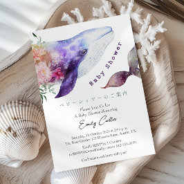 Under Sea Baby Shower Whimsical Whale Blommigt Inbjudningar