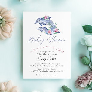 Under the Sea Baby Shower Watercolor Delfiner Inbjudningar
