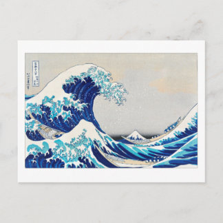 Under vågen av Kanagawa - Katsushi Hokusai Vykort