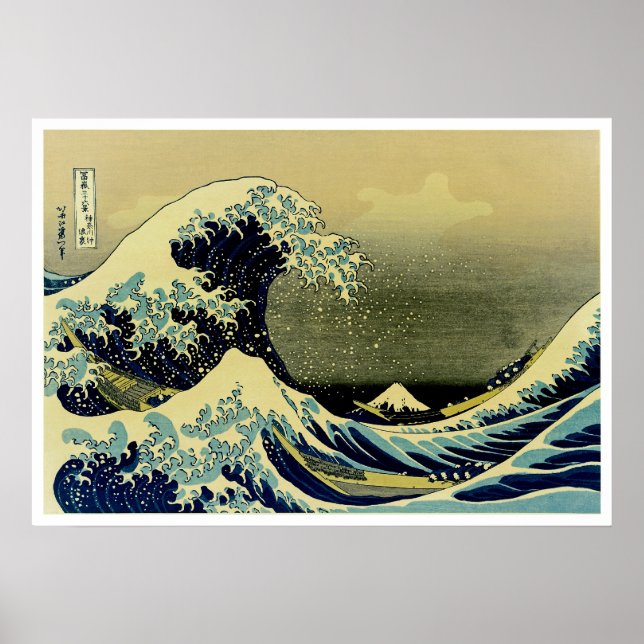 Under vågen av Kanagawa Poster (Framsidan)