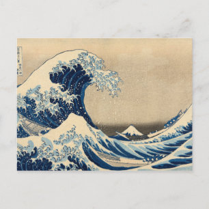 Under Wave off Kanagawa av Katsushika Hokusai Vykort