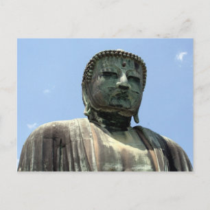 underbar buddha ansikte vykort