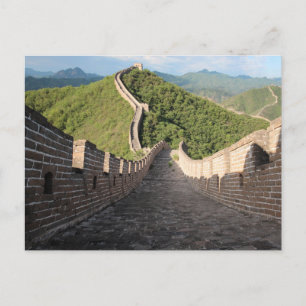 Underbar China - Huanghuacheng Vykort