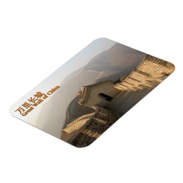 UNDERBAR CHINA - MAGNET (Vänstra Sidan)