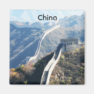 Underbar China Magnet