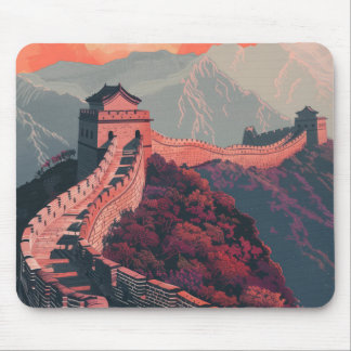 Underbar China Musmatta