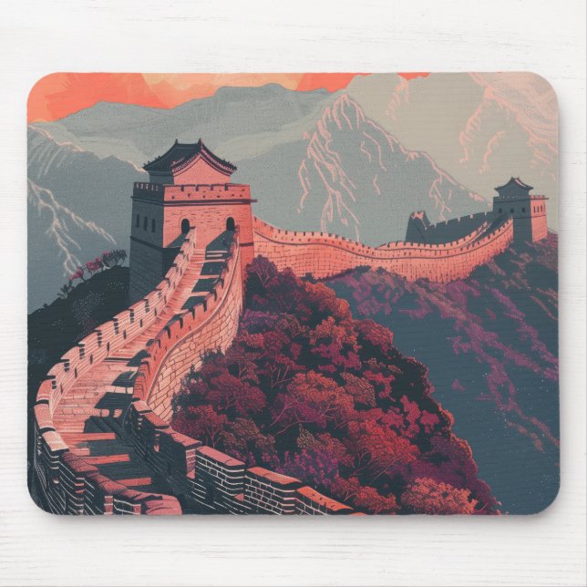 Underbar China Musmatta (Framsidan)