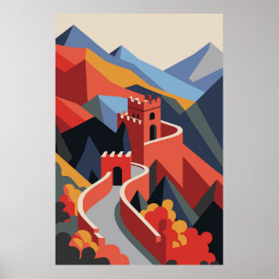 Underbar China Poster