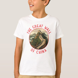 Underbar China Retro-ringcirkel med uppringd  T Shirt
