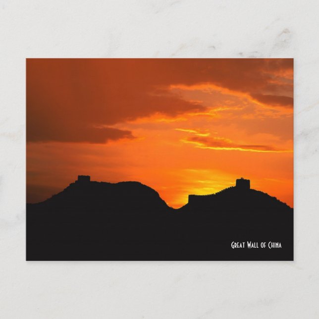 Underbar China Vykort (Framsida)