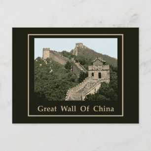 Underbar China Vykort
