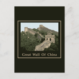 Underbar China Vykort