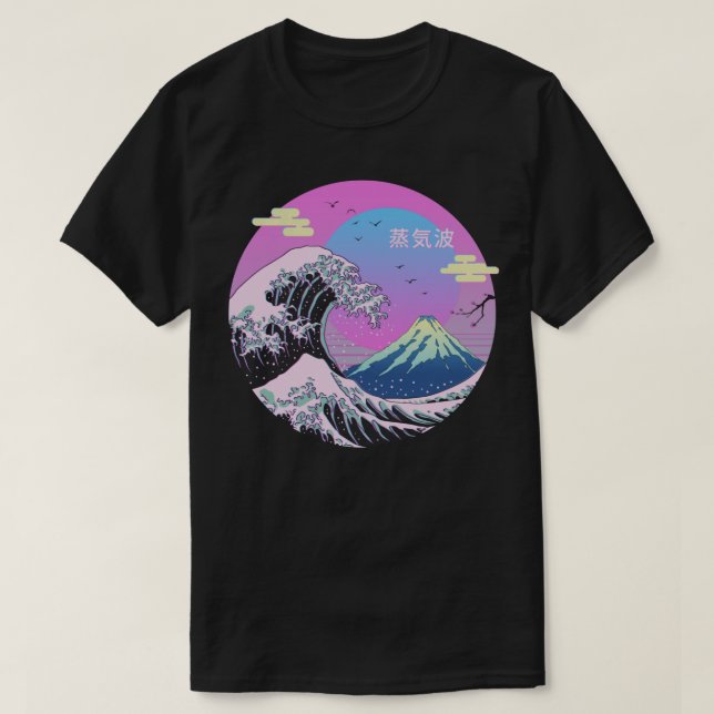 Underbar förångningsvåg 1 t shirt (Design framsida)