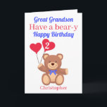 Underbar Grandson Bear 2:a födelsedagen Kort<br><div class="desc">Underbarare farmor har ett björnkort i Grattis på födelsedagen med en nalle med två röda hjärtballonger med födelsedagsporgsålder. En roligt spelar på ord. Ett underbarare kort att skicka till ditt underbarare barnbarn för att fira hans födelsedag. All text kan ändras för att anpassa kortet och sedan anpassas genom att ändra...</div>