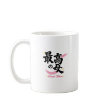 Underbar japansk kanji-kalligrafi kaffemugg för ma