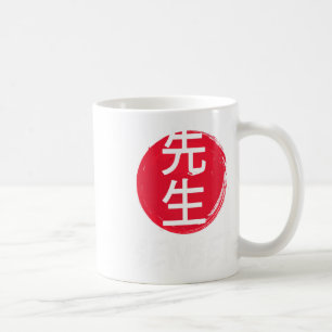 Underbar Karate Sensei Outfit Japansk krigsdesign Kaffemugg