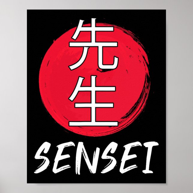Underbar Karate Sensei Outfit Japansk krigsdesign Poster (Framsidan)
