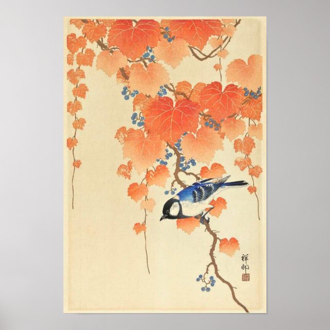 Underbar måltid på paulownia gren - Ohara Koson Poster (Framsidan)