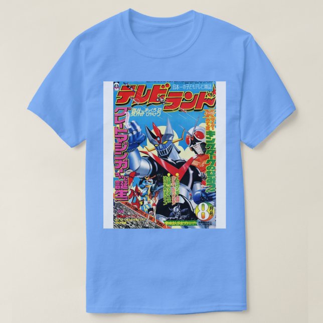 Underbar Mazinger Kamen Rider Getter Robo Inazuman T Shirt (Design framsida)