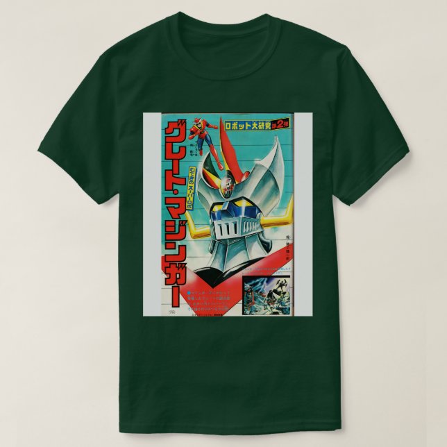 Underbar Mazinger T Shirt (Design framsida)