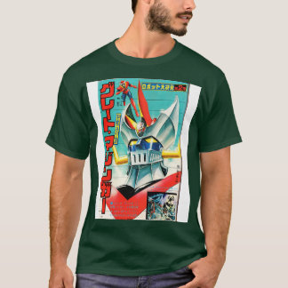 Underbar Mazinger T Shirt