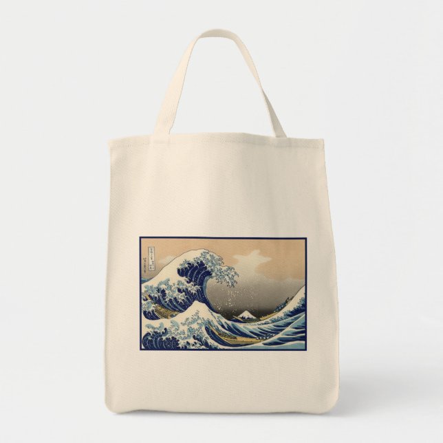 Underbar Nautical Kanagawa Wave of Mt. Fuji Japan  Tygkasse (Framsidan)