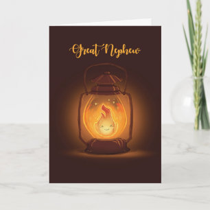 Underbar Nephew tänker på dig på Camp med Lantern Kort