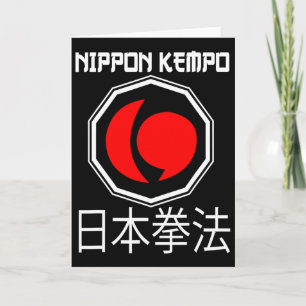 Underbar Nippon Kempo Design Japan Shorinji Karate Kort