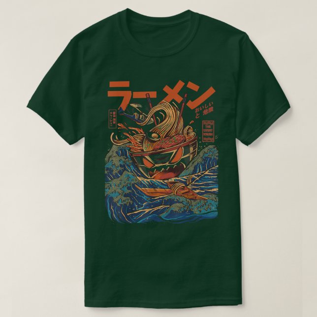 Underbar Ramen off Kanagawa T Shirt (Design framsida)