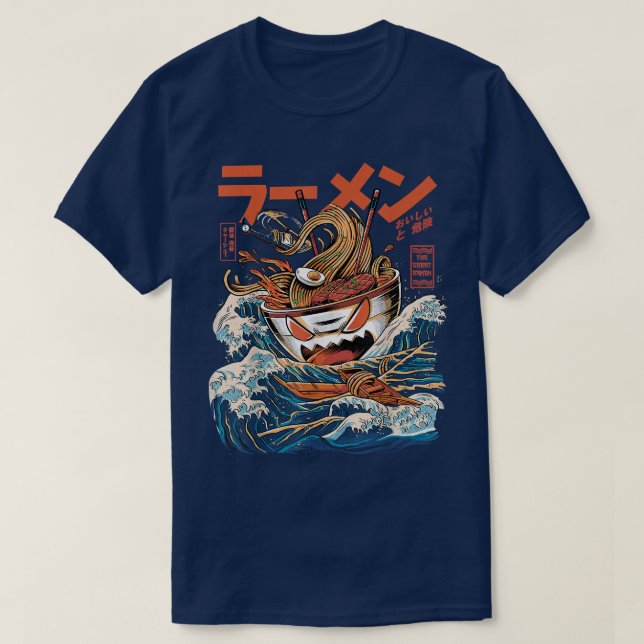 Underbar Ramen T Shirt (Design framsida)