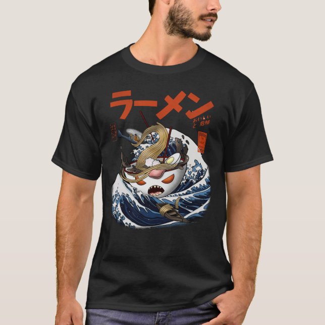 Underbar Ramen T Shirt (Framsida)