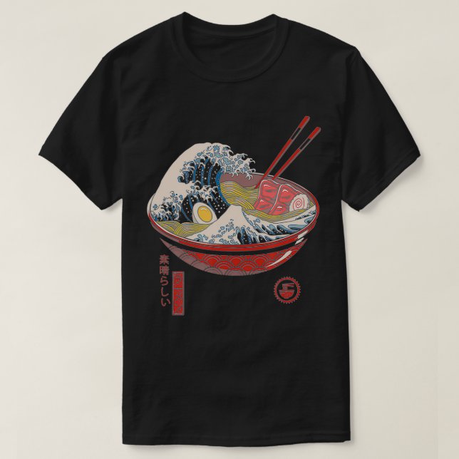 Underbar Ramen Wave T Shirt (Design framsida)