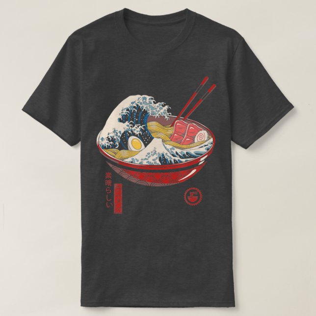 Underbar Ramen Wave TShirt T Shirt (Design framsida)