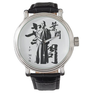 Underbar stormästare Ip Man - Vinge Chun Kung fu Armbandsur