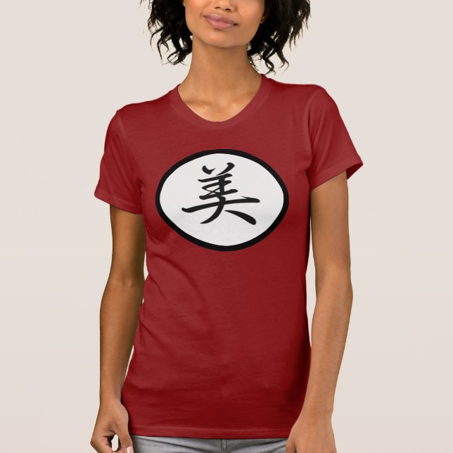   underbar t-shirt (Framsida)