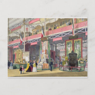Underbar utställning, 1851: Frankrike nr.1, visnin Vykort