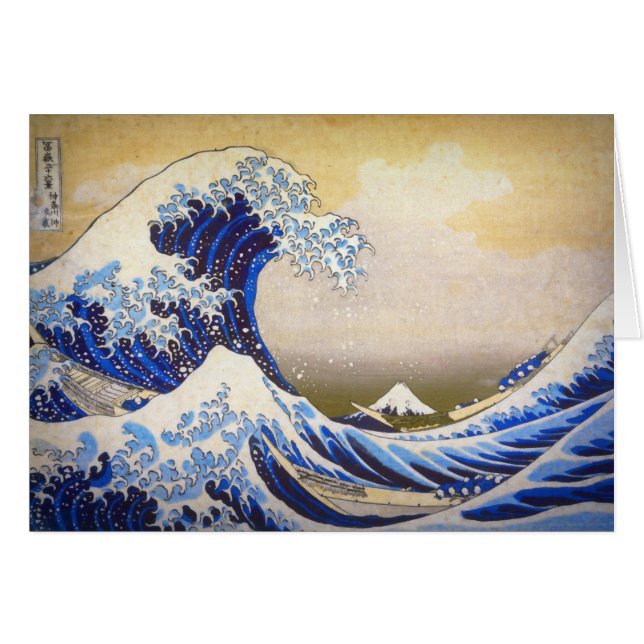 Underbar våg av Hokusai Hälsningskort (Framsidan Horizontal)