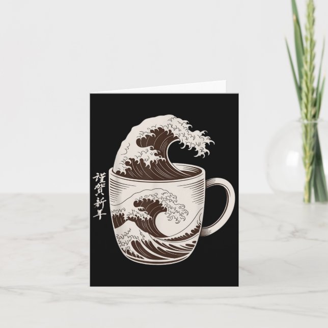 Underbar våg av kaffe Stänk japansk konsthaj Mugg Kort (Framsida)