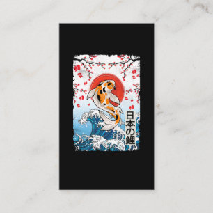 Underbar våg av Kanagawa Cherry Blommar Koi Fish Visitkort