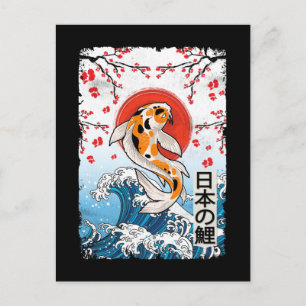 Underbar våg av Kanagawa Cherry Blommar Koi Fish Vykort