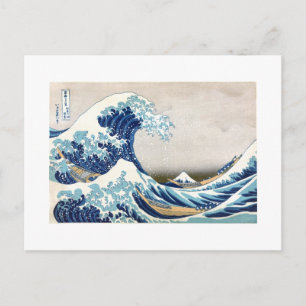 Underbar våg av Kanagawa Hokusai Fine Art Vykort