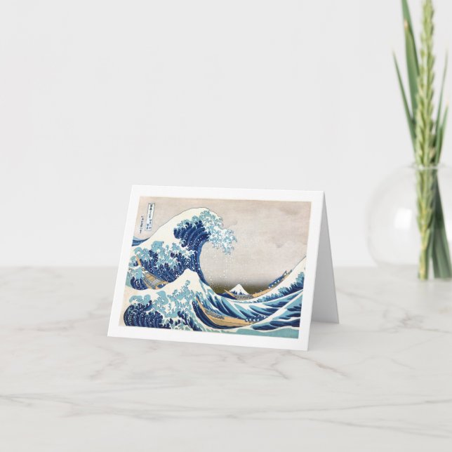 Underbar våg av Kanagawa Hokusai japansk finkonst Kort (Framsida)