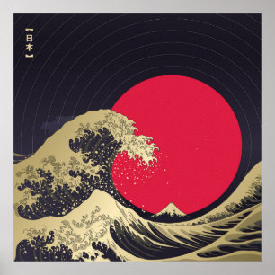 "Underbar våg av kanagawa". Hokusai, japansk våg i Poster