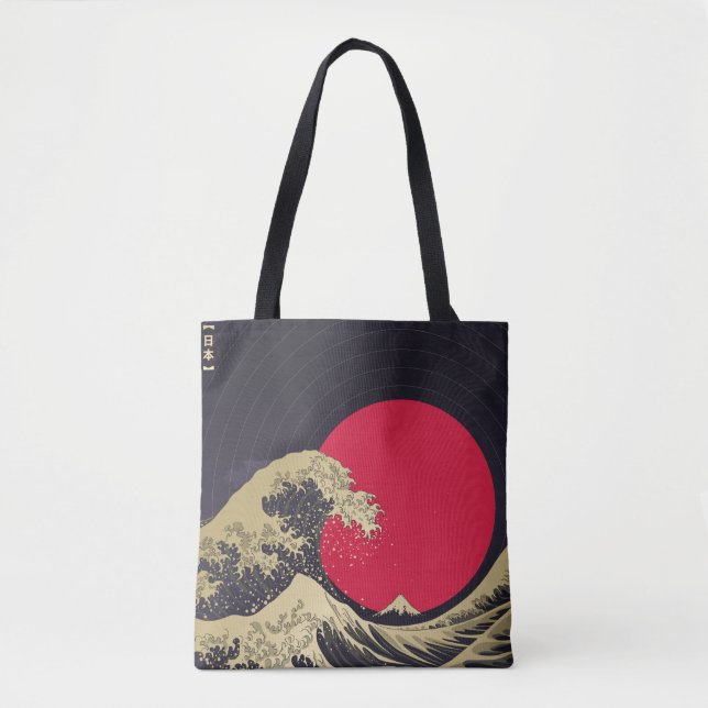 "Underbar våg av kanagawa". Hokusai, japansk våg i Tygkasse (Framsida)