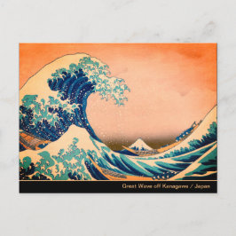 Underbar våg av Kanagawa & Japansk Art /Japan Vykort