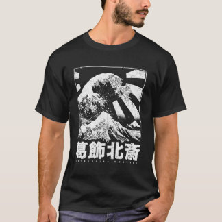 Underbar våg av Kanagawa Japanska Hokusai Japan Ae T Shirt