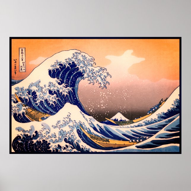 Underbar våg av Kanagawa & Mount Fuji Japan Sea Poster (Framsidan)
