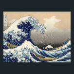 Underbar våg av Kanagawa Oriental Fine Art Fototryck<br><div class="desc">Vintagens vattenfärg i vad somliga säger är en flodvåg som är på väg att slå Japans kust när fiskare försöker fly i sina båtar. Fuji är i bakgrunden.</div>