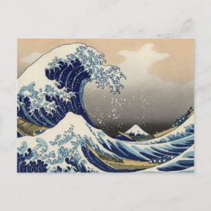 Underbar våg av Kanagawa Oriental Fine Art Vykort