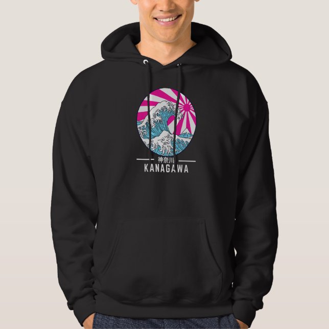 Underbar våg av Kanagawa Vaporwave Glitch Aestheti Hoodie (Framsida)